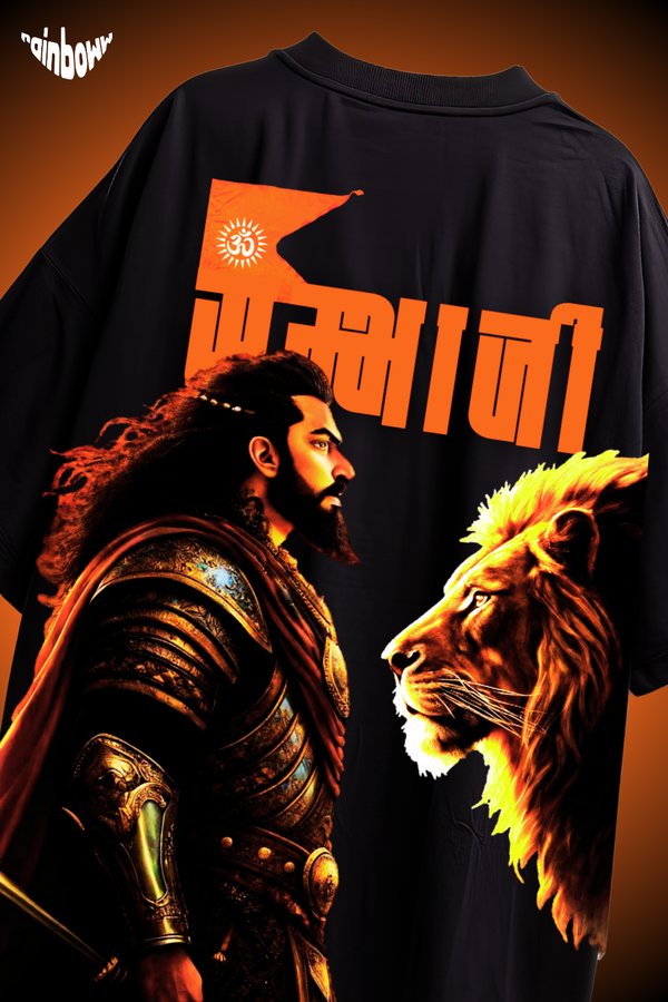 Sambhaji - The Fearless King Oversized T-Shirt