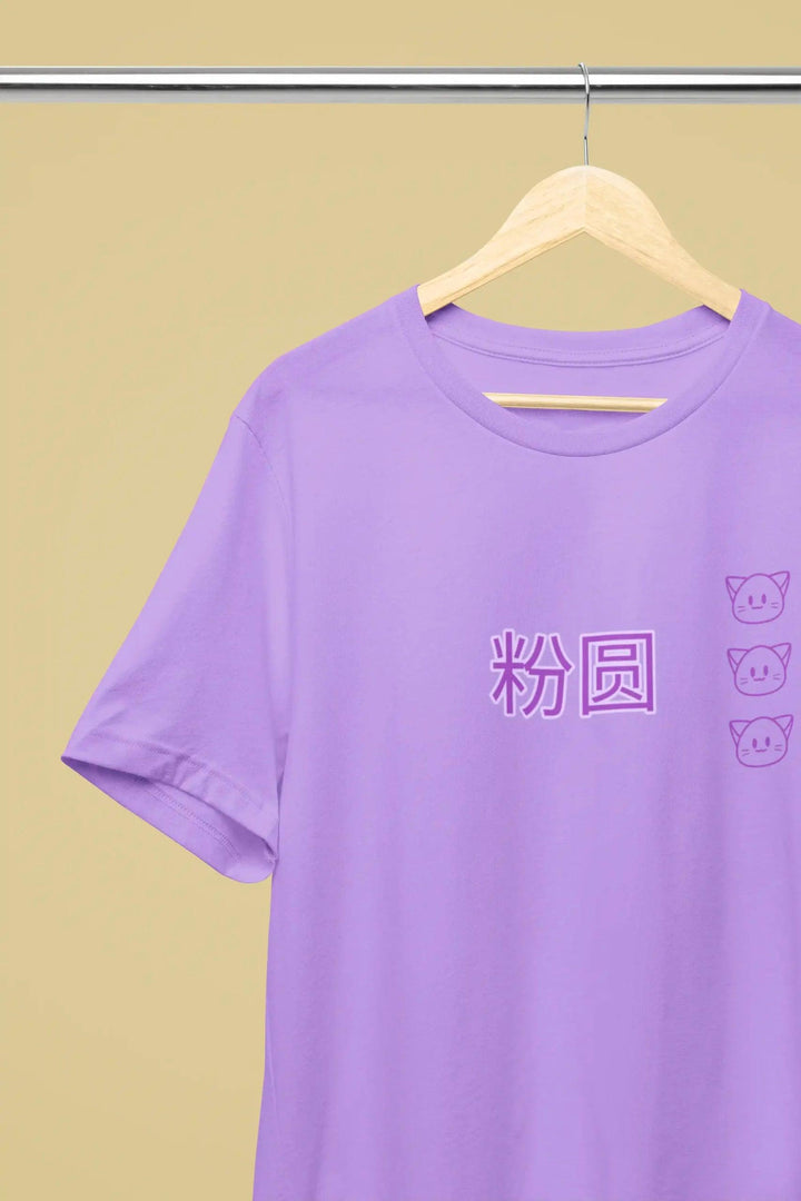 Boba Tea Theme and Anime Characters Oversized Women T-Shirt - Rainboww